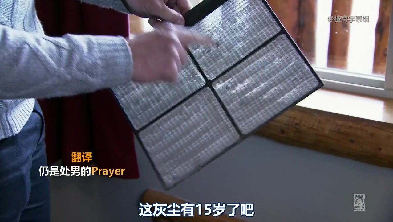 地狱旅馆 第三季