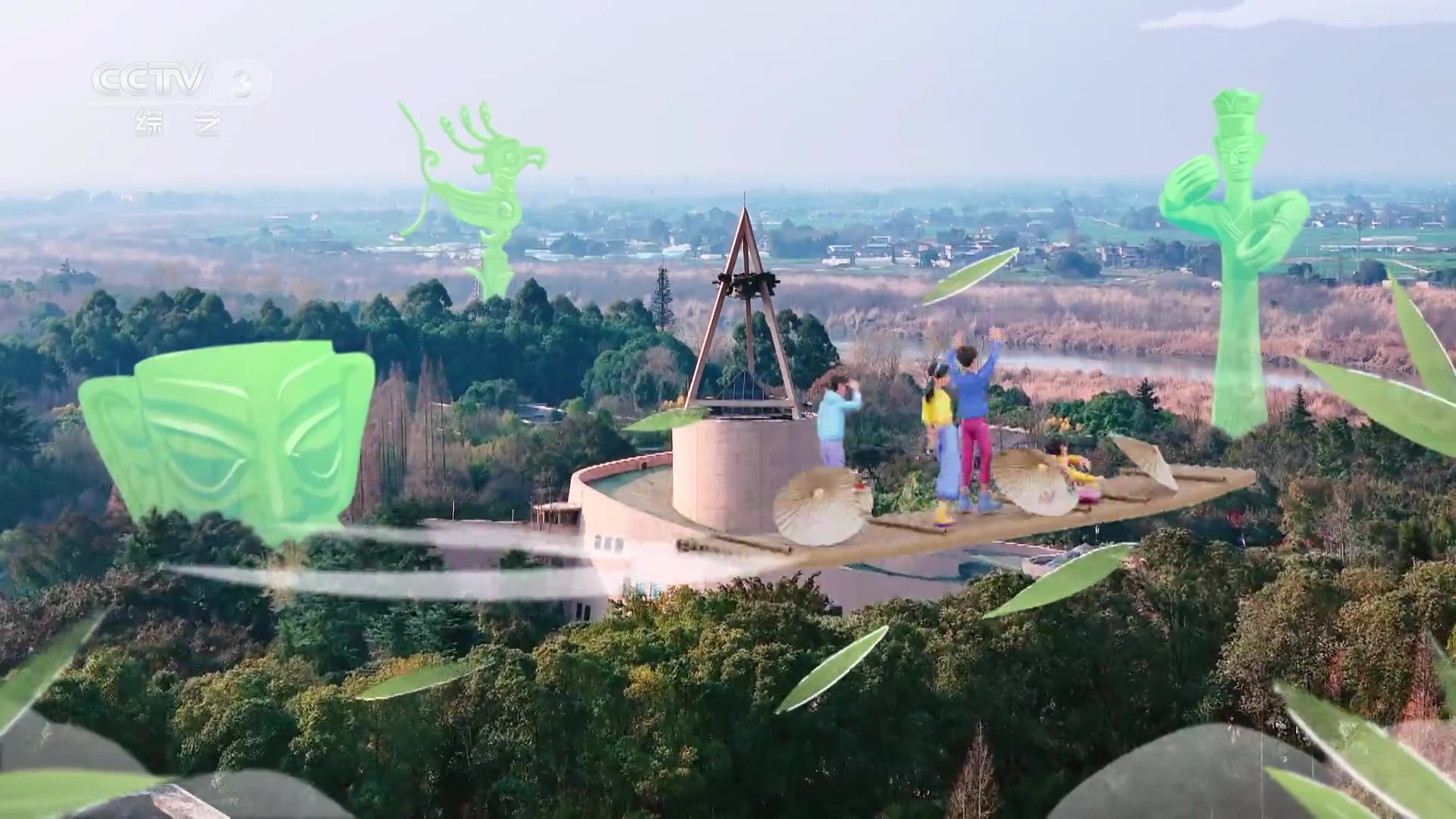 乐在旅途第三季