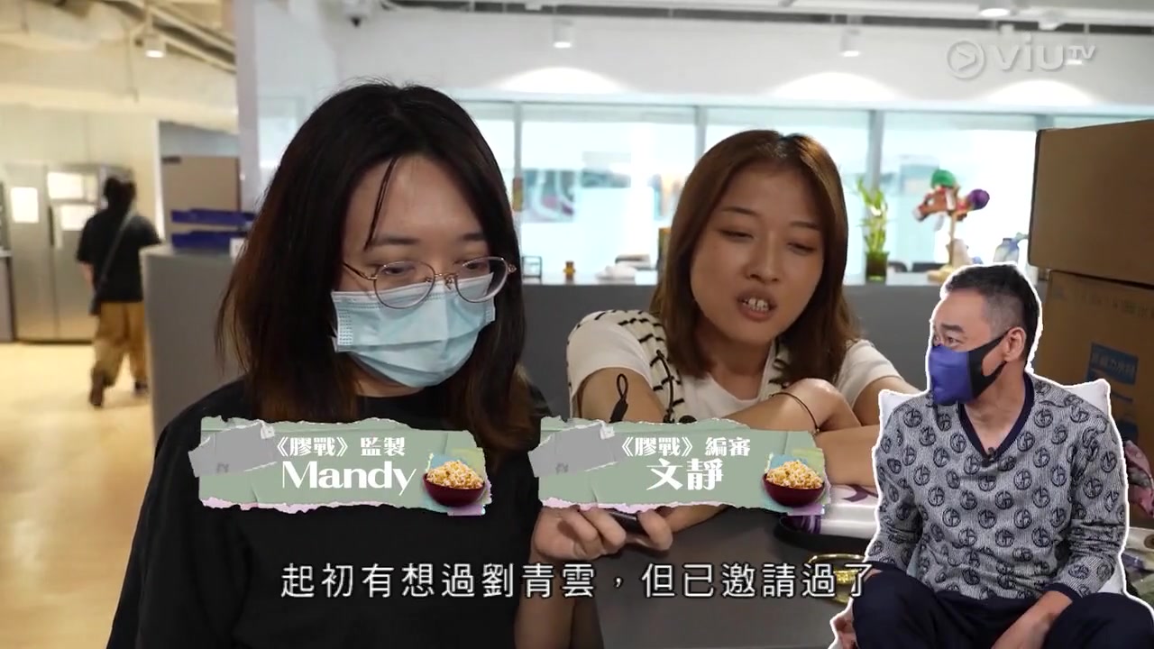 爆谷一周2