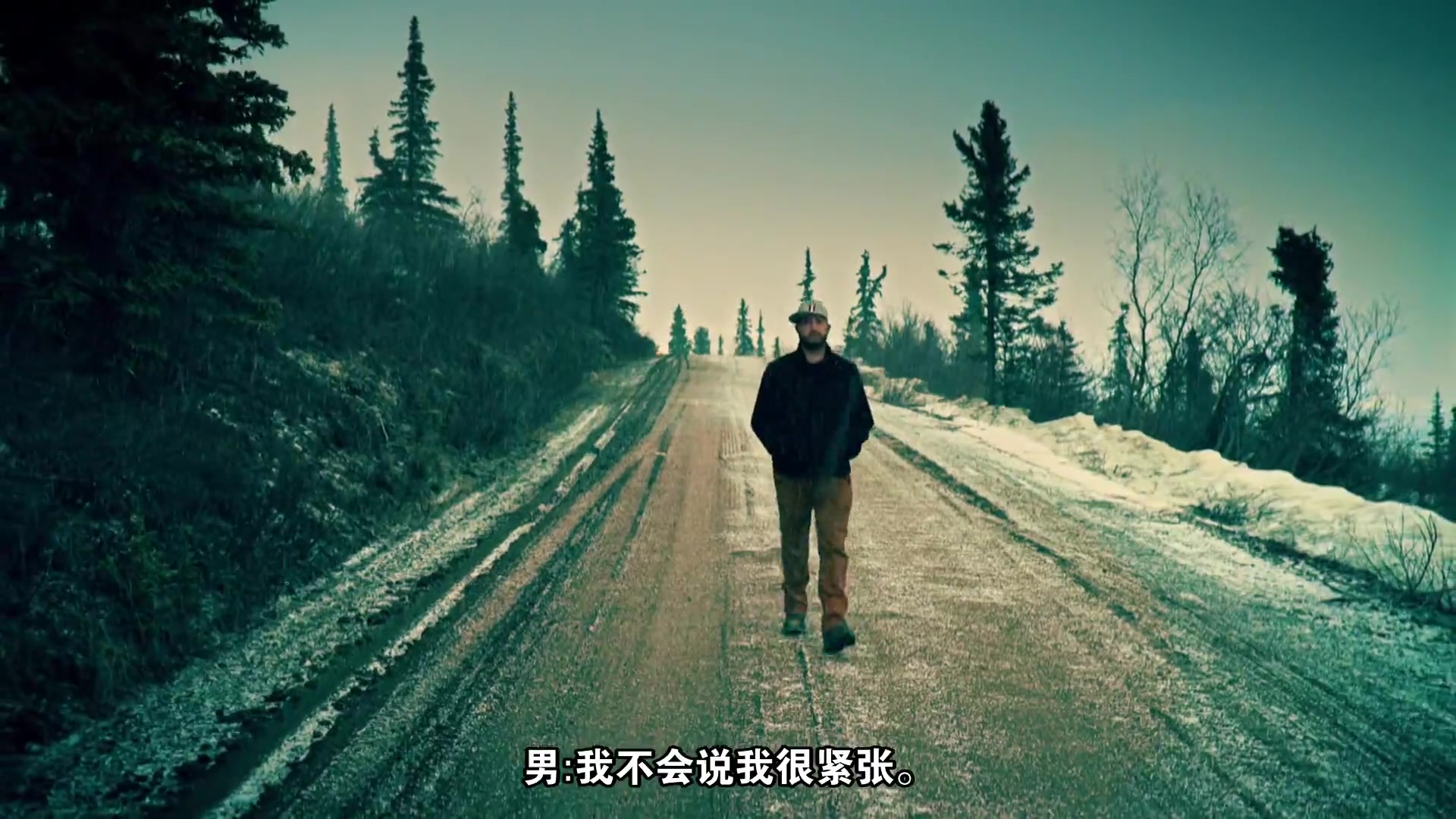 阿拉斯加大淘金第九季
