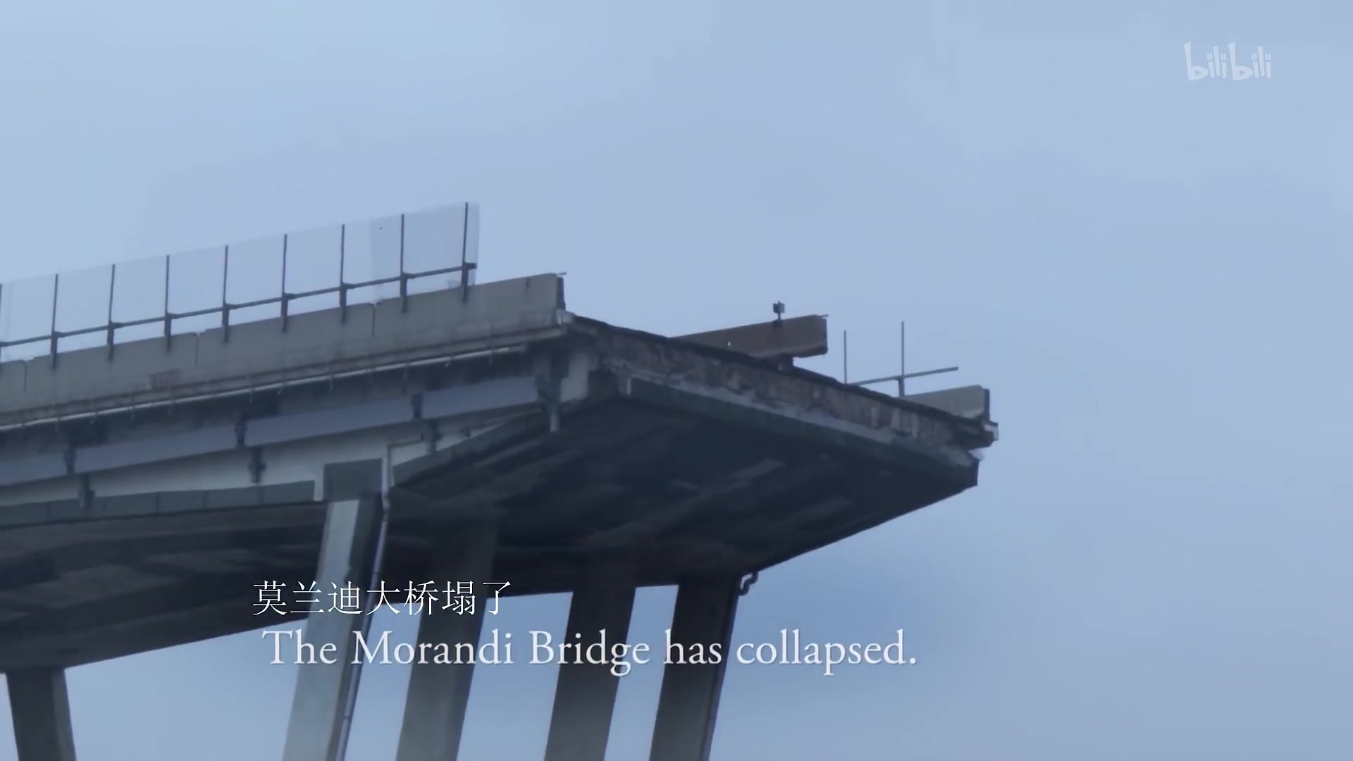 工程大麻烦第一季