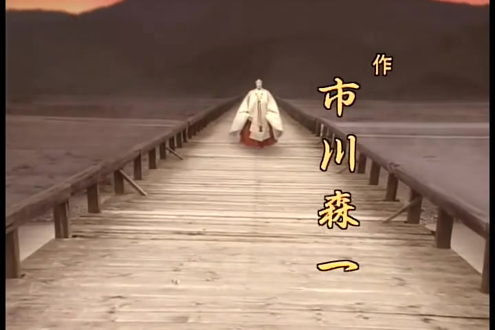 花之乱