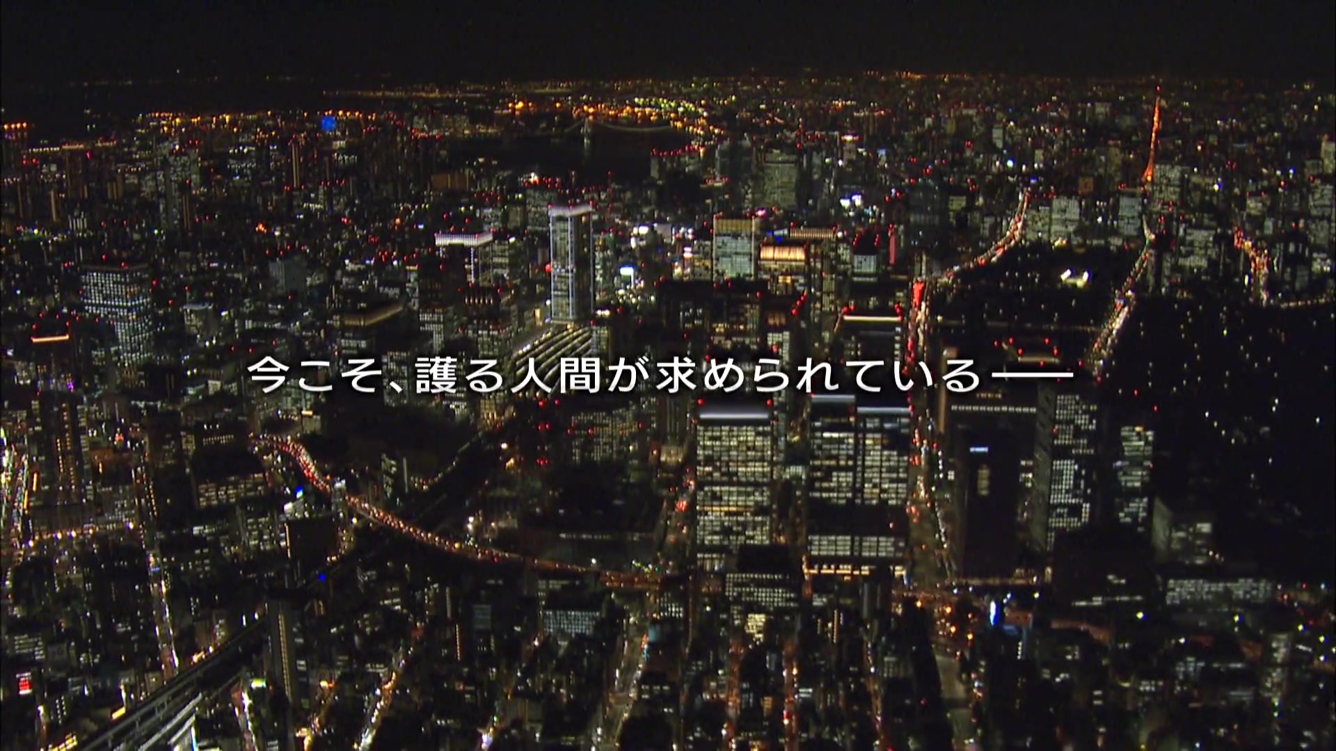 BG:贴身保镖第二季