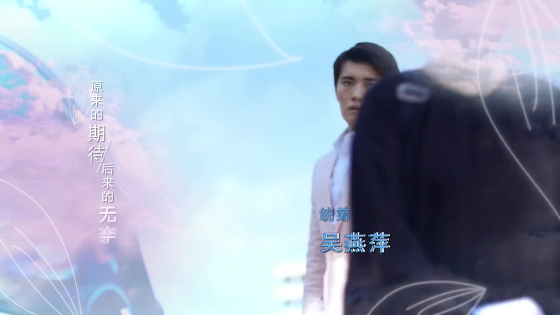 你也可以是天使4