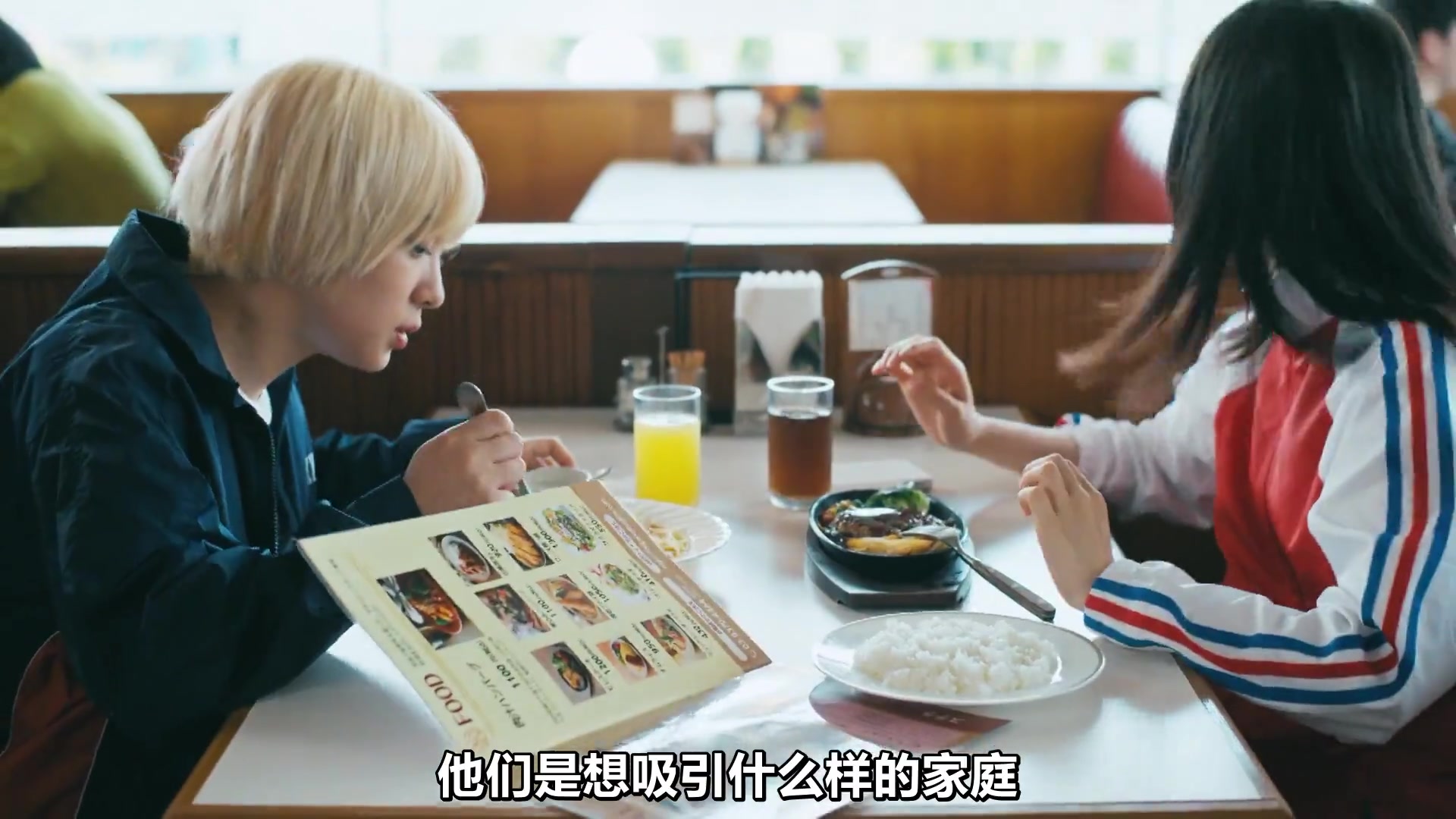 辣妹刺客everyday