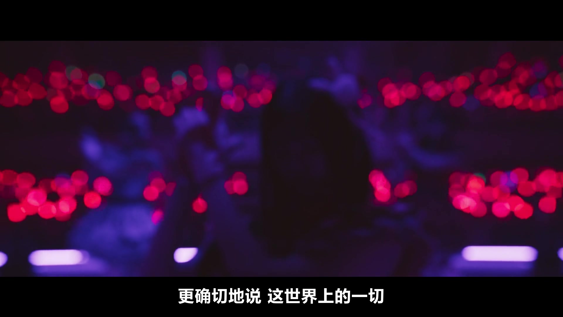 【我推的孩子】真人版