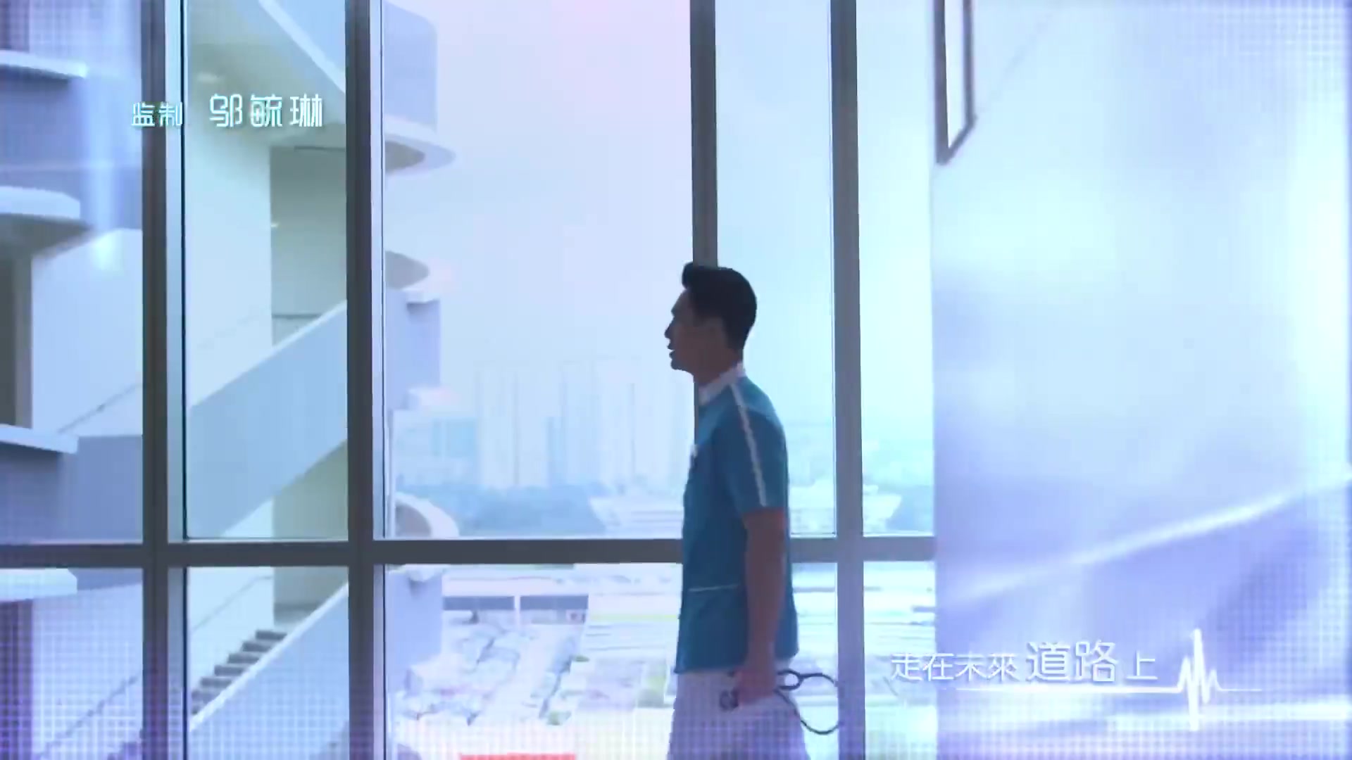 你也可以是天使3