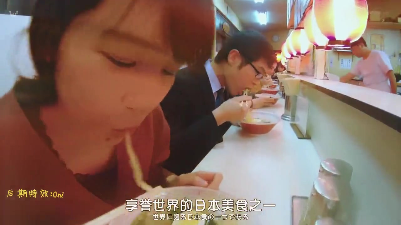 人气女神:拉面食游记