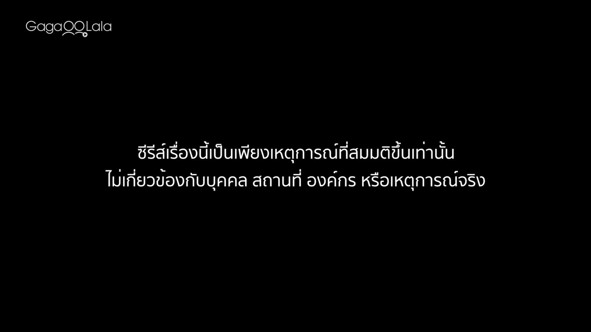 我在梦里见过你
