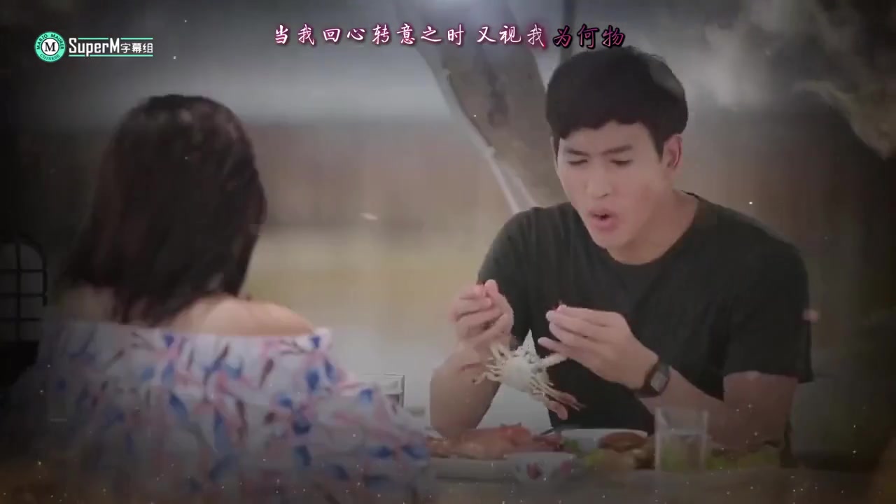 爱神之森