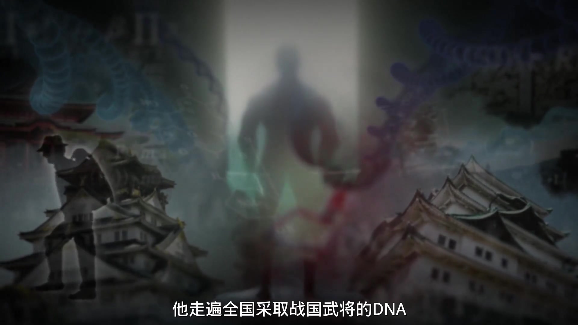 新·信长公记~同学是战国武将~