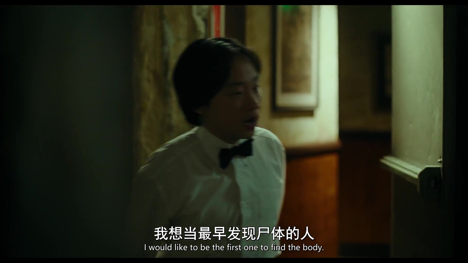 内景唐人街