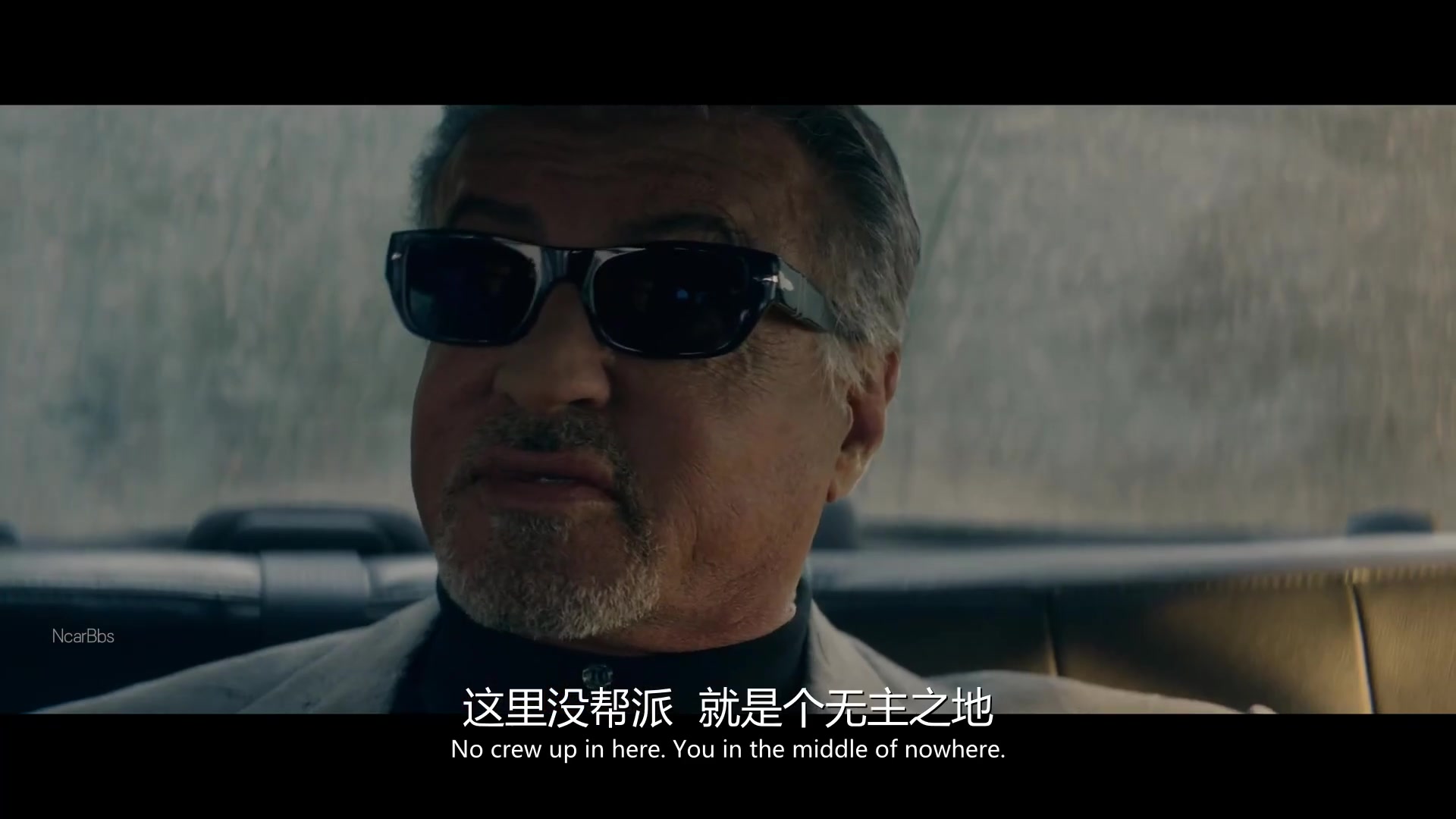 塔尔萨之王第二季