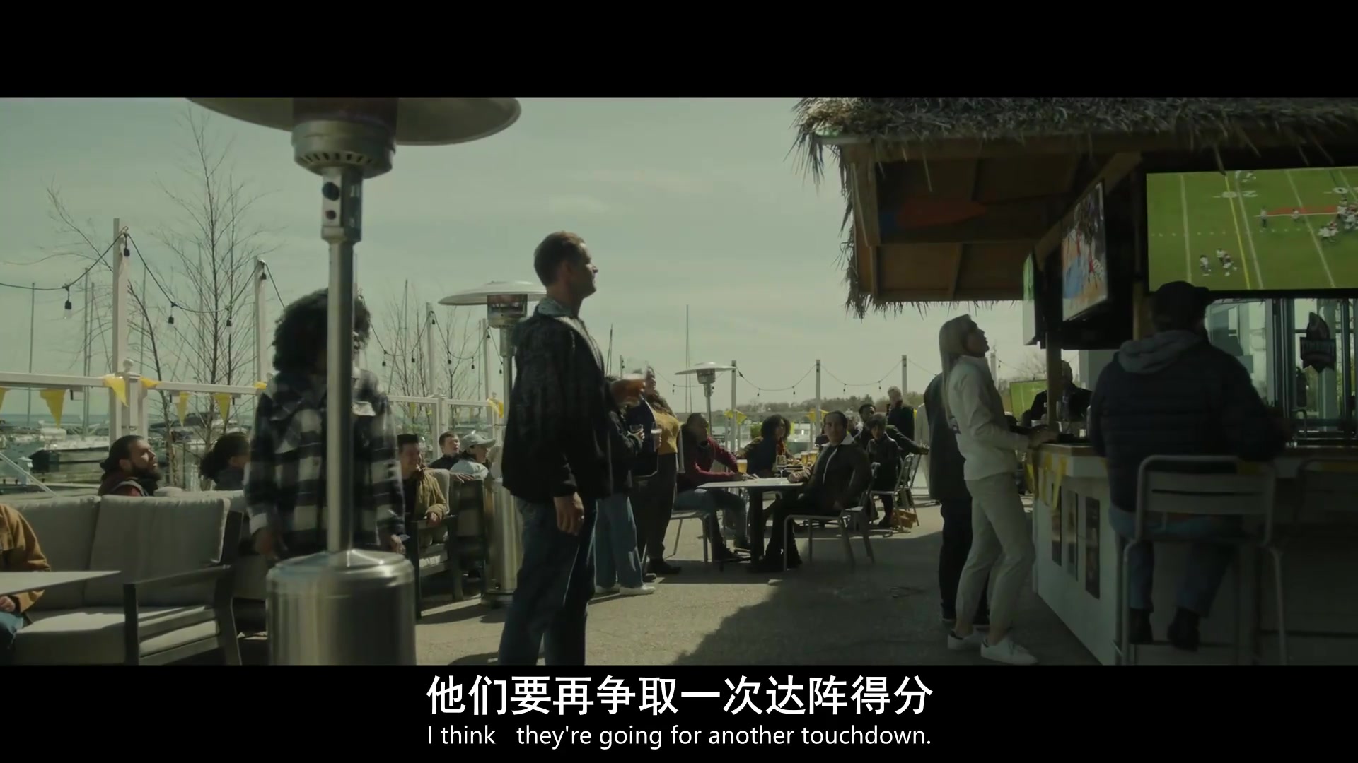 亚历克斯·克罗斯第一季