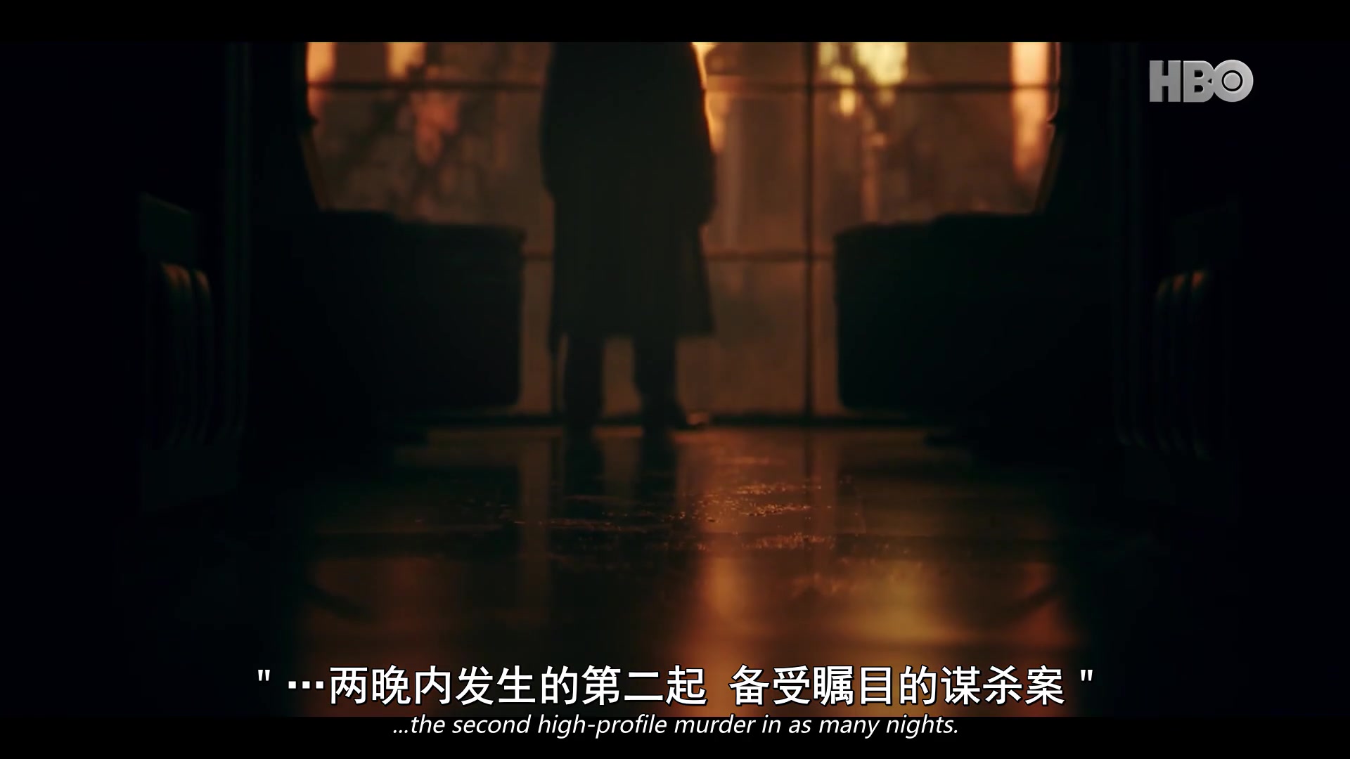 企鹅人