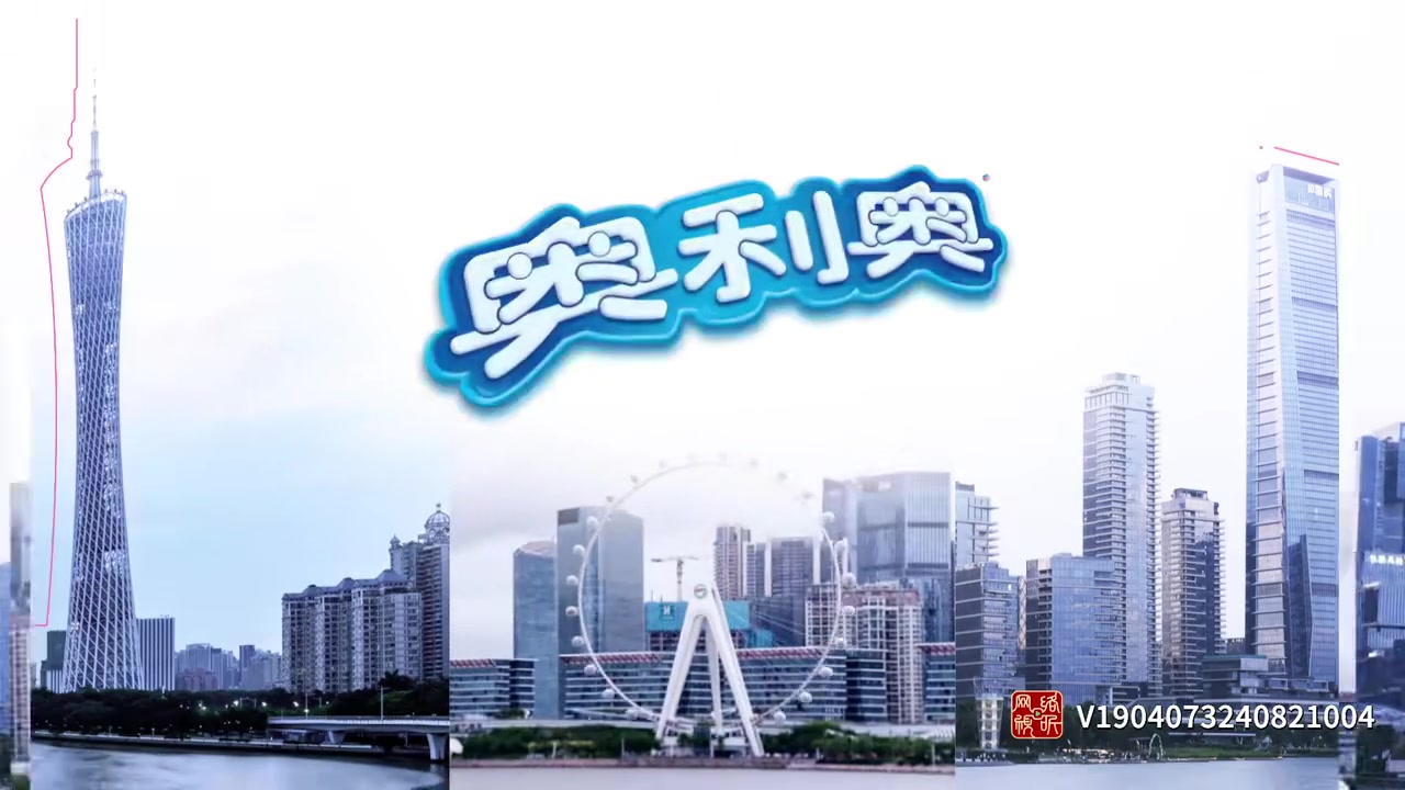 心动的信号第七季