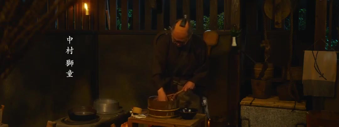 澪之料理帖
