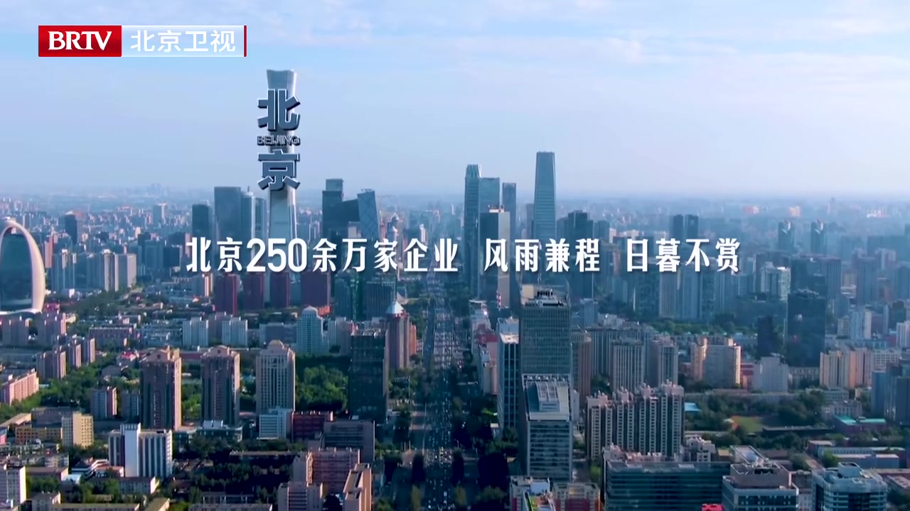 局处长讲政策