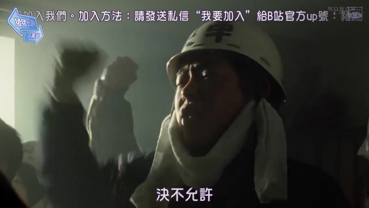 铁证悬案:真实之门 第二季