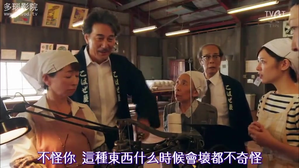 陆王