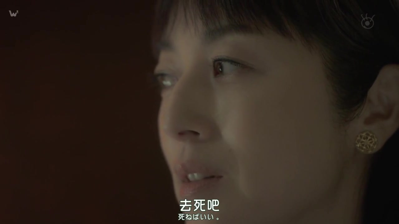 莉香:倒带