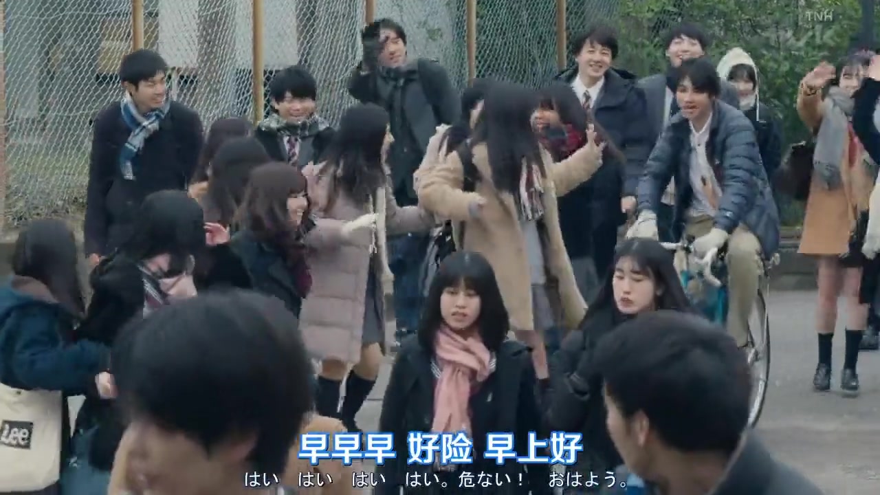 班会