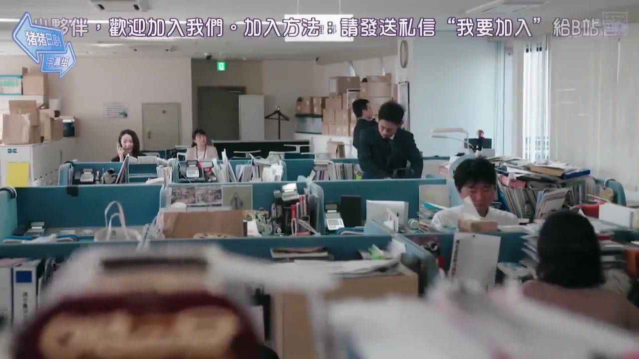 破天荒不死鸟
