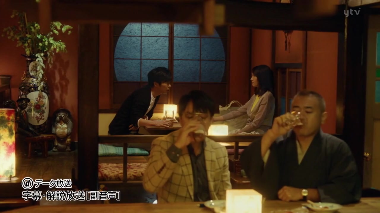 无法成为野兽的我们
