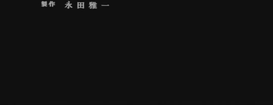 黑暗中的十个女人