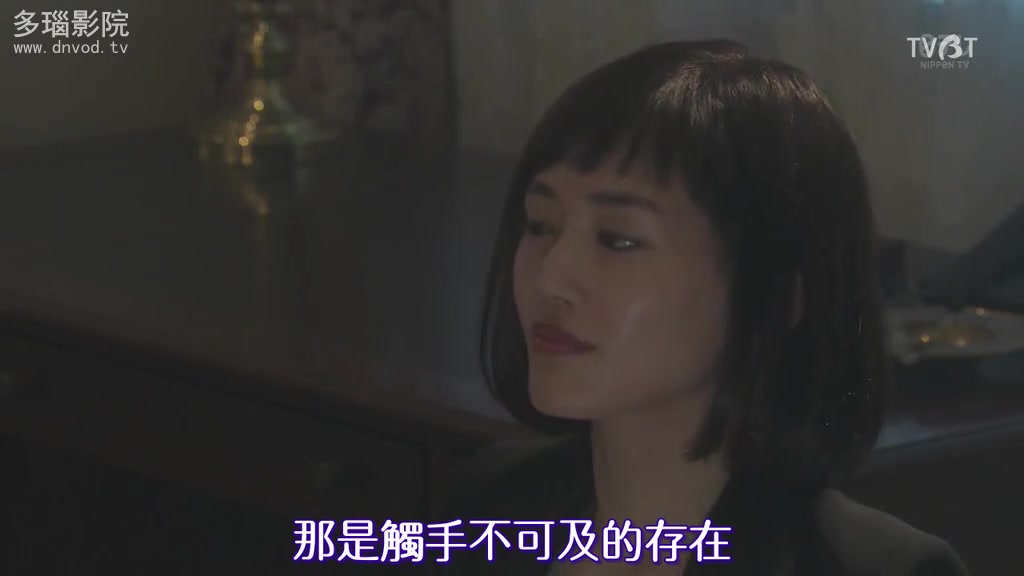 太太请小心轻放