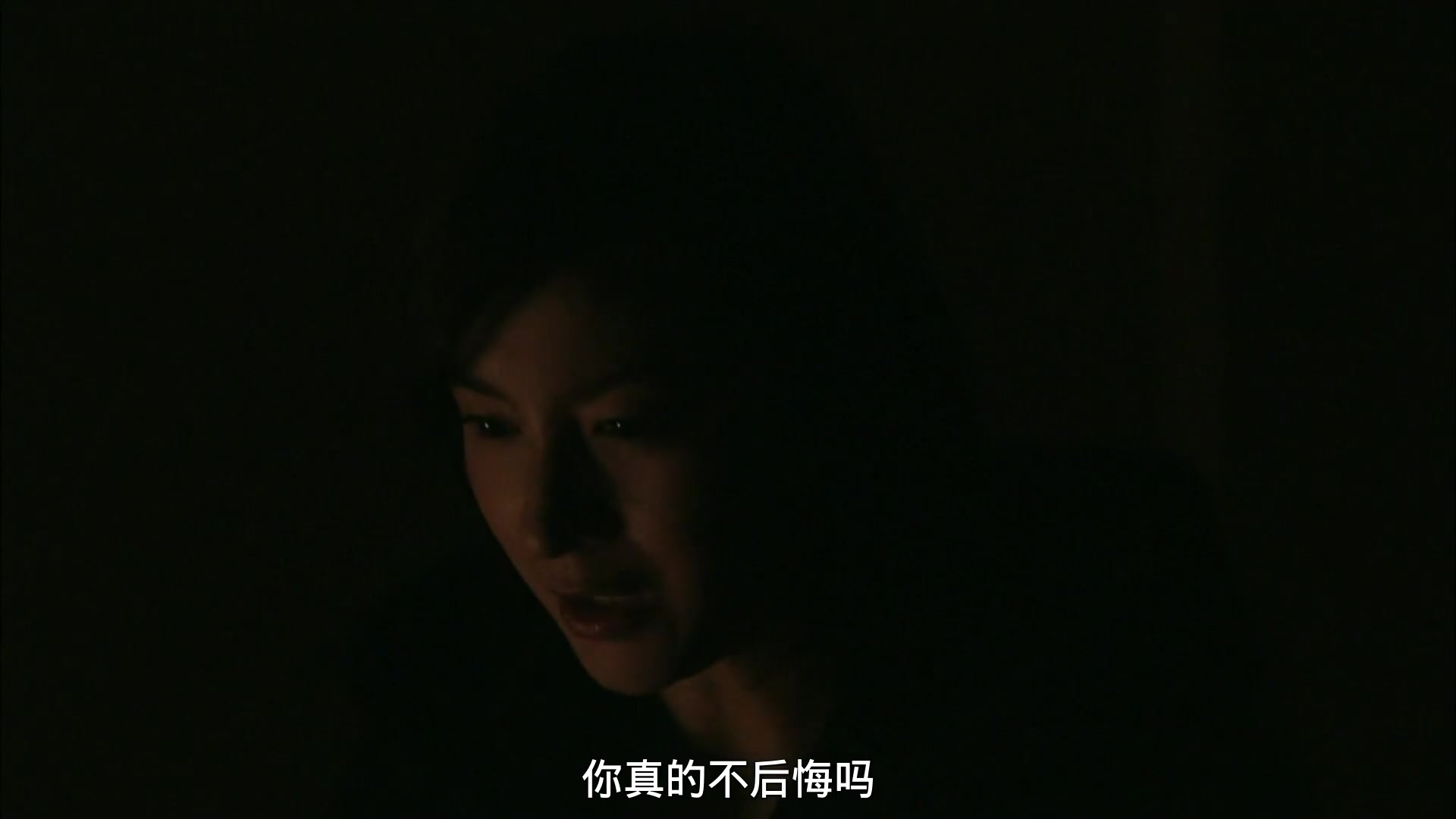 直美与加奈子