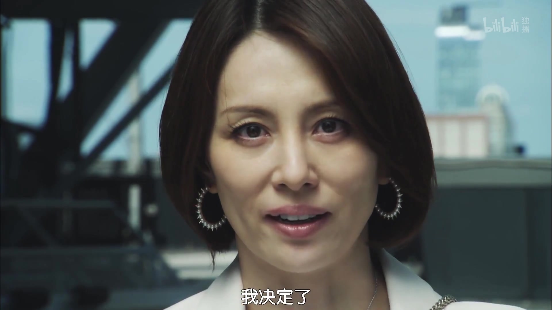 X医生:外科医生大门未知子 第四季