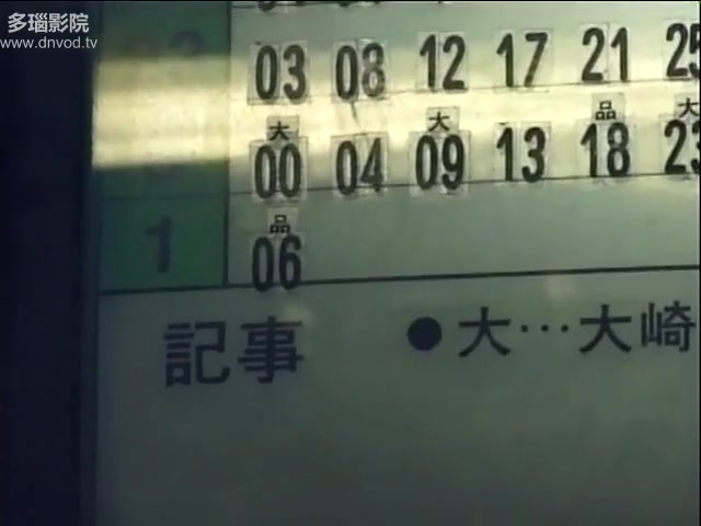 恋爱世纪