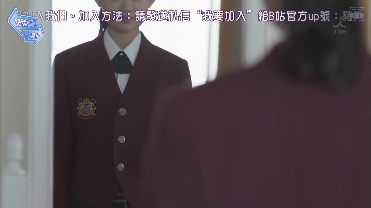 花过天晴