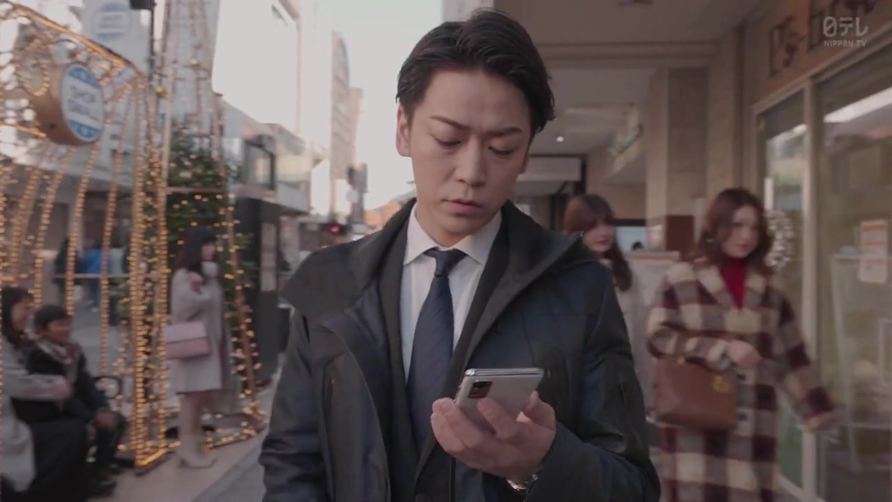 Red Eyes 监视搜查班