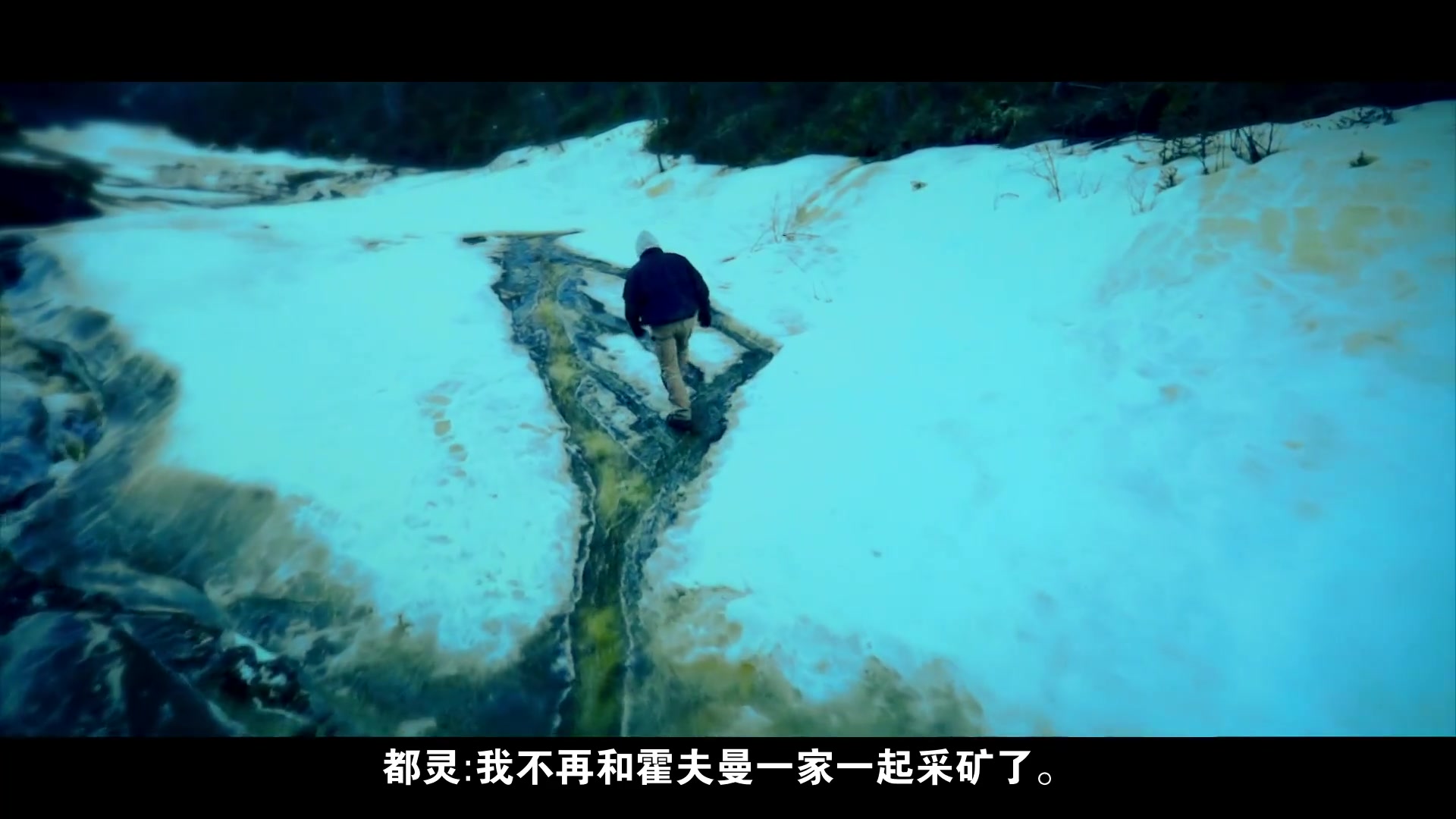 阿拉斯加大淘金第五季