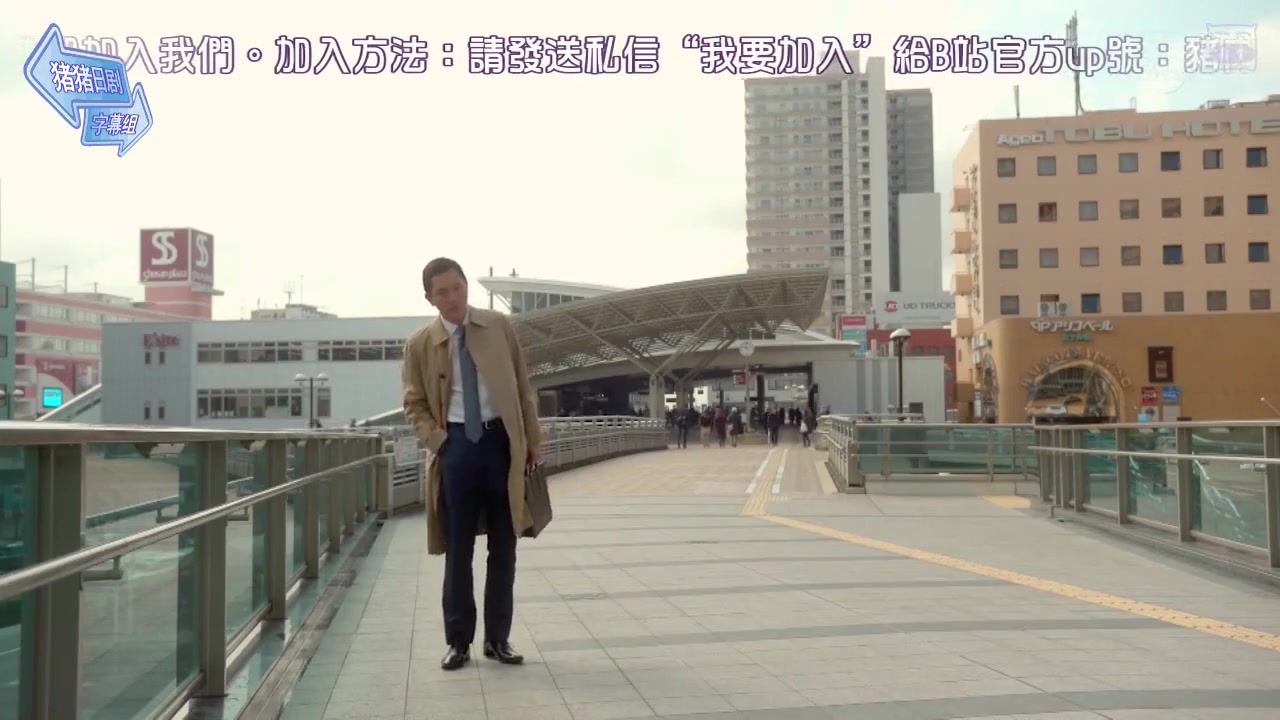 孤独的美食家 第七季