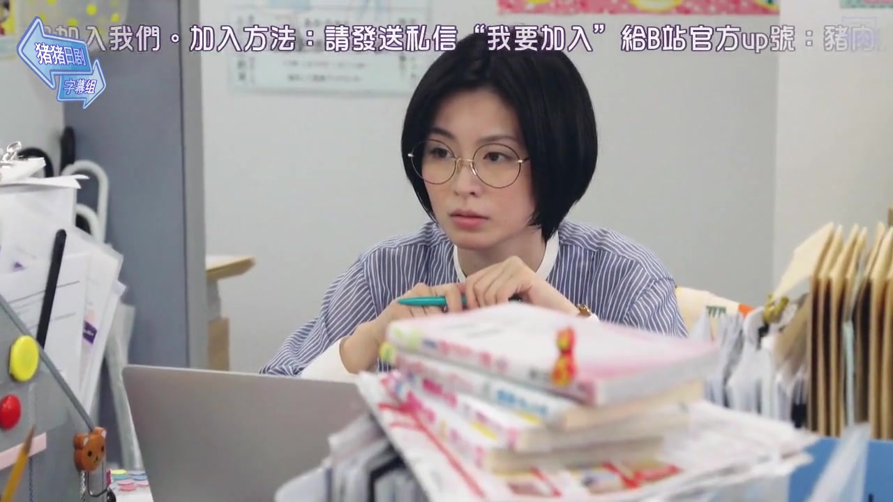 单恋美食家日记