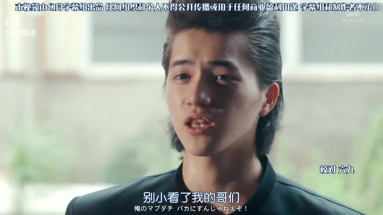 盛夏的少年~