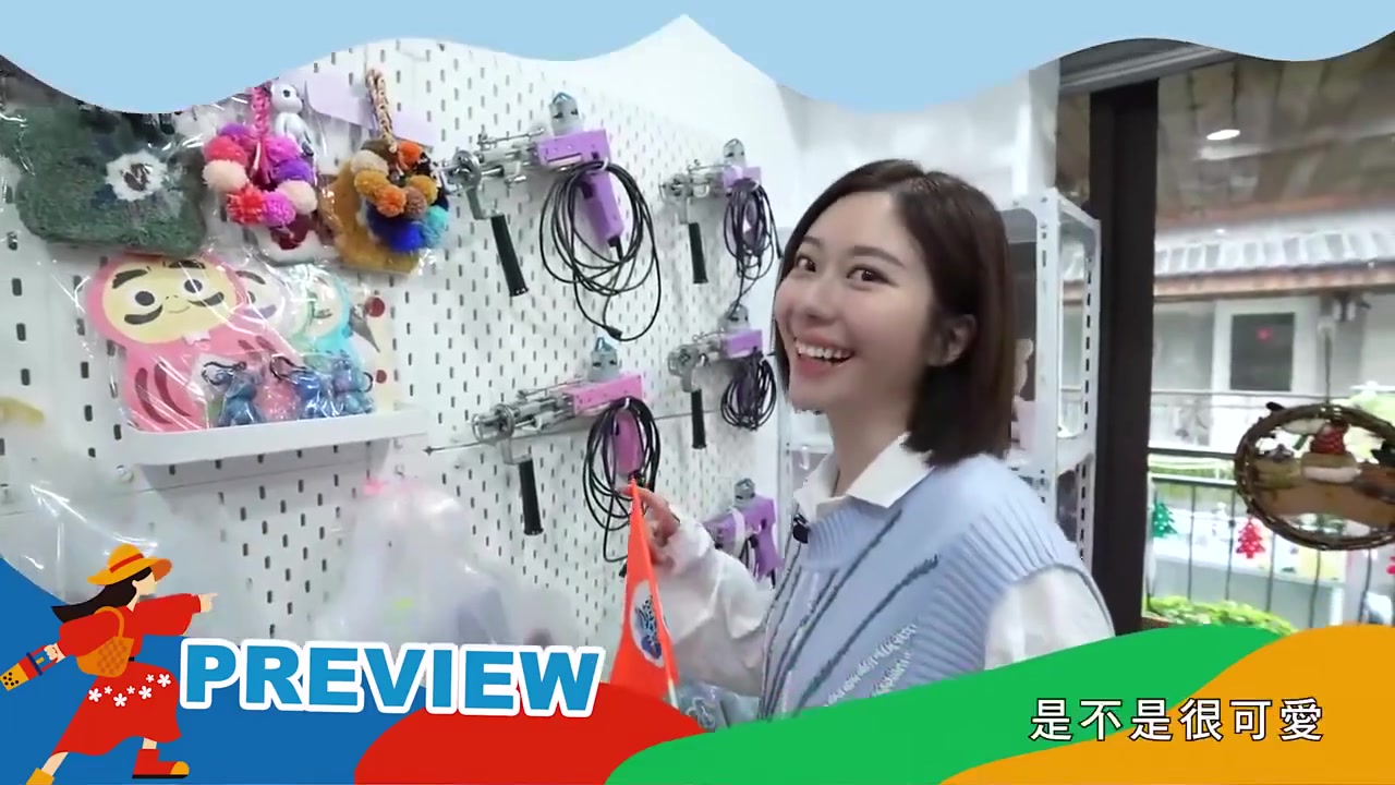 小姐姐去哪儿