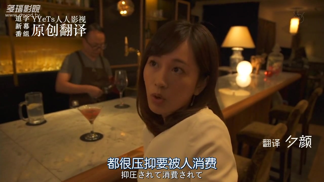 单恋之敌