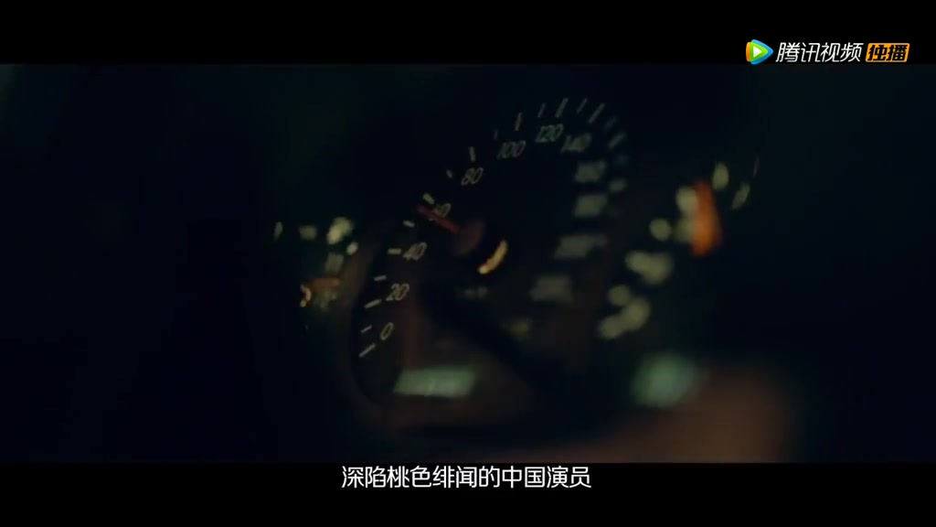 重生之名流巨星