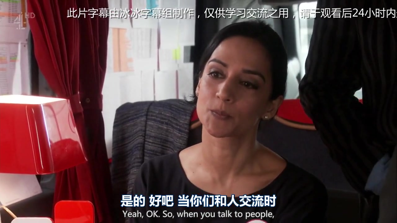 权力的猴戏 第一季