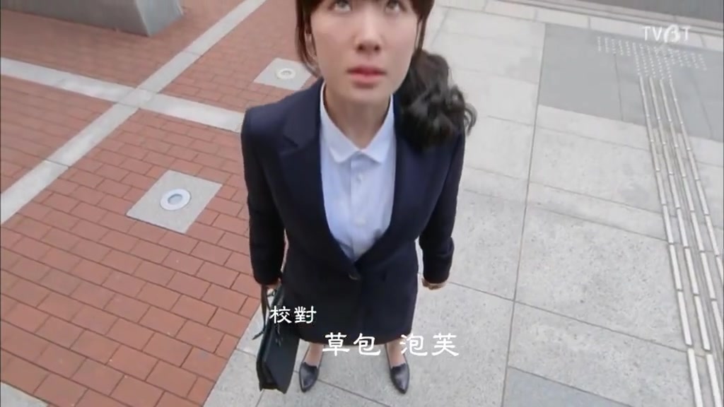 重版出来!