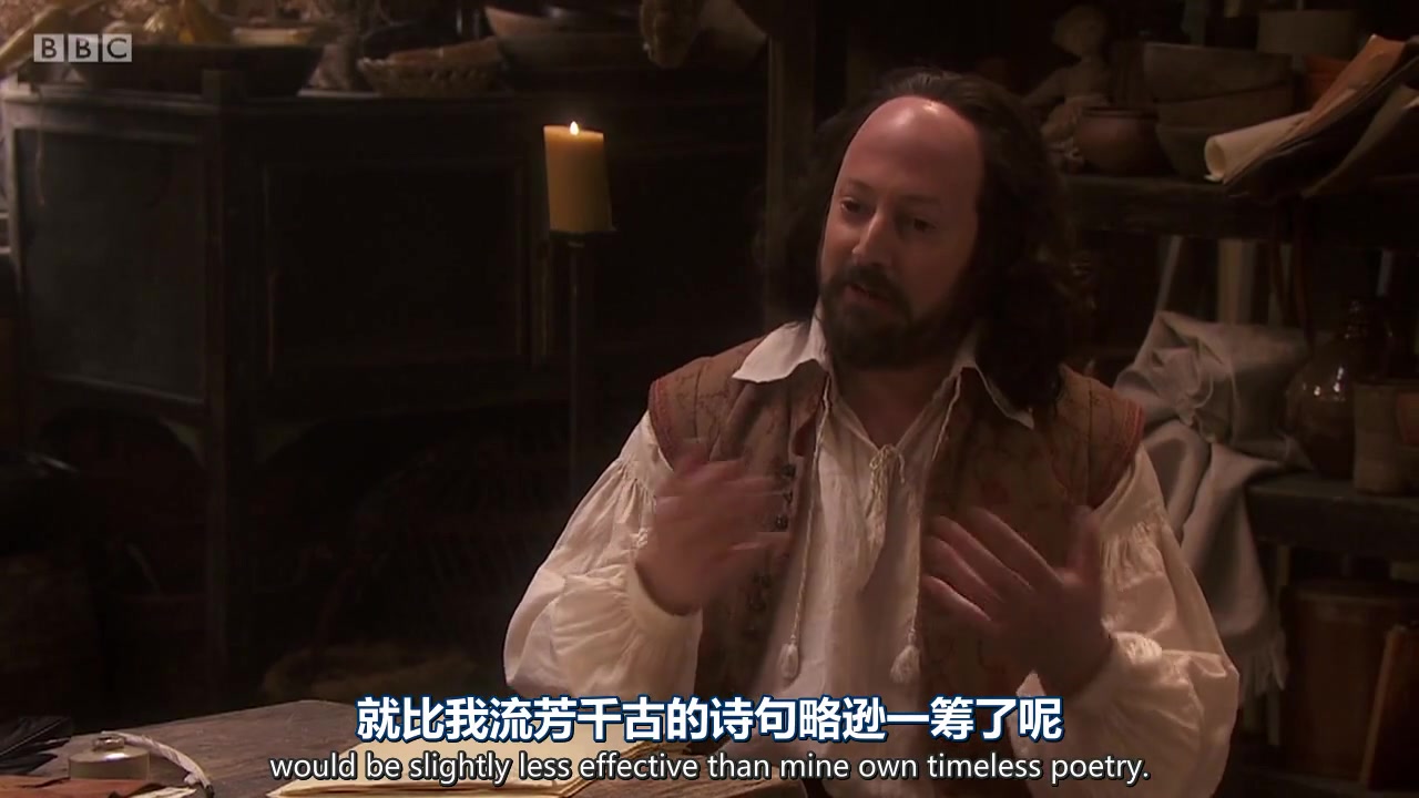 新贵 第一季