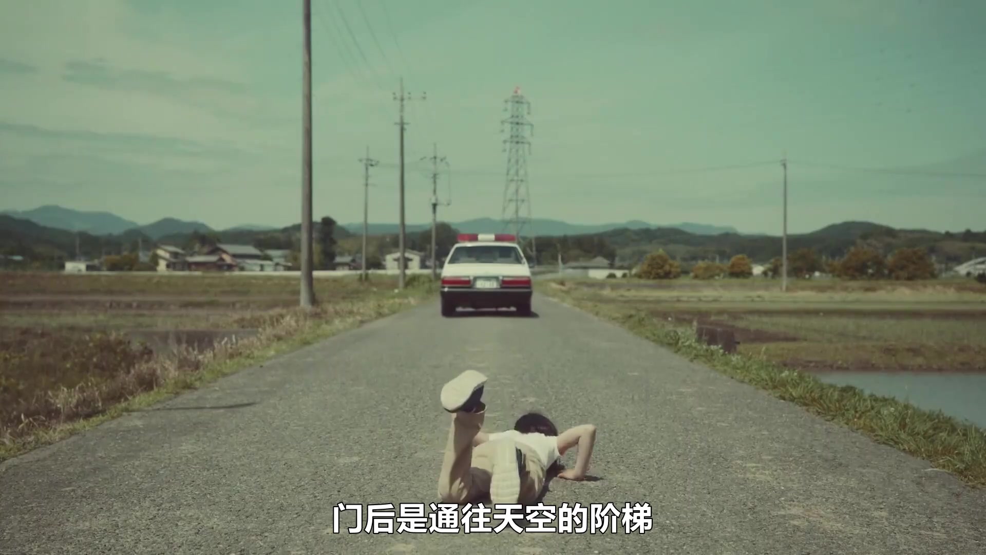 天空之城日版