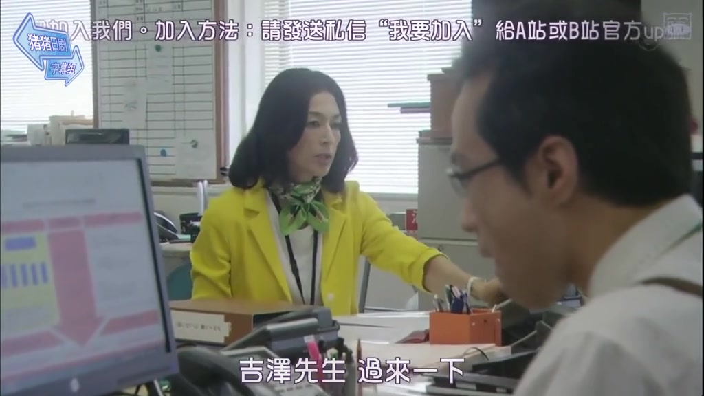 非妈妈白书