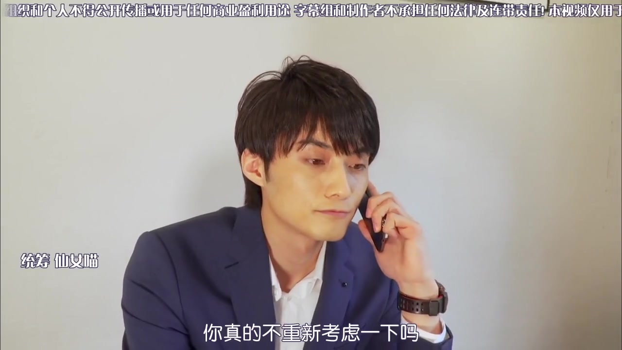 他爱上我的理由