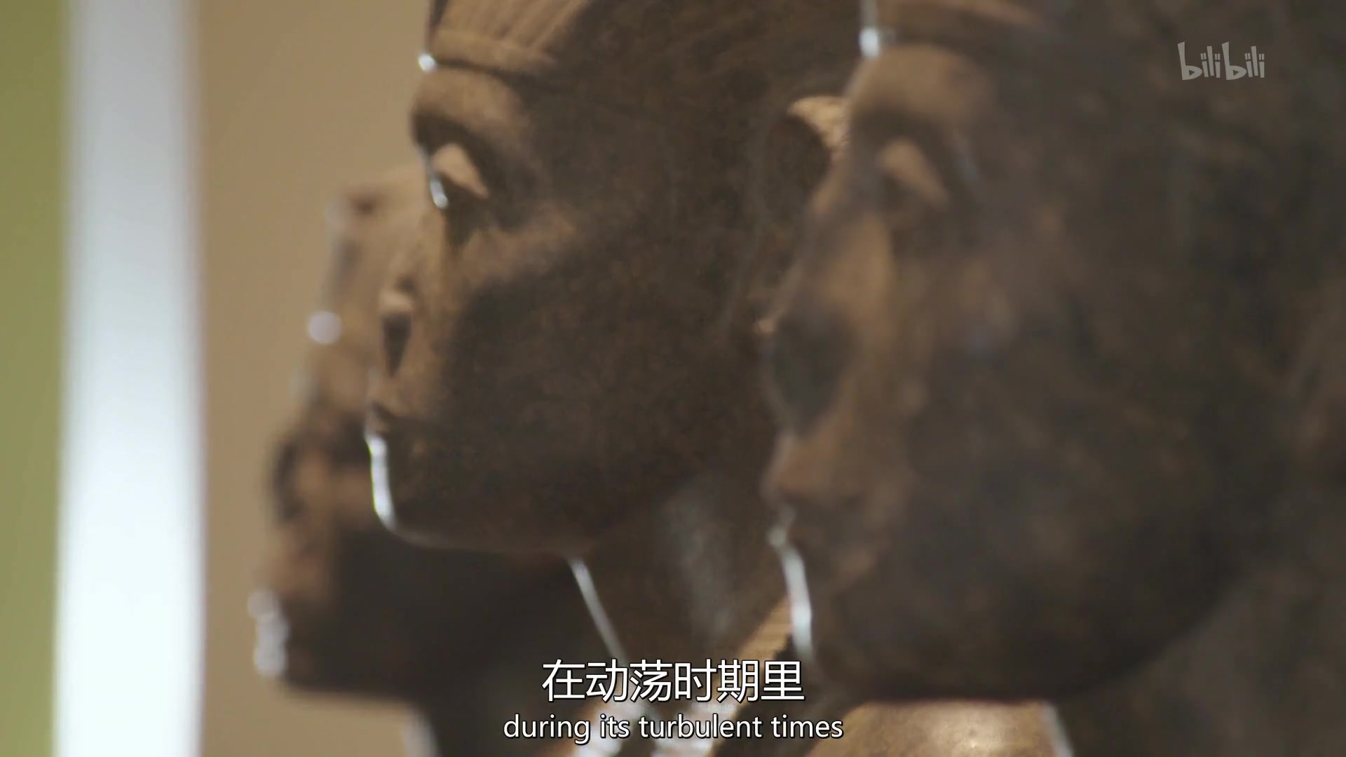 不朽的埃及