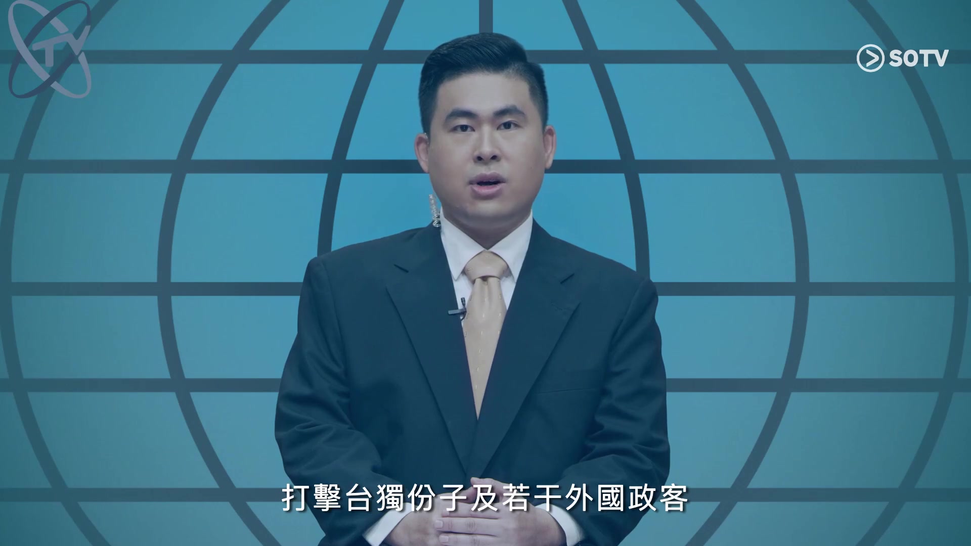 国际桥牌社 第二季